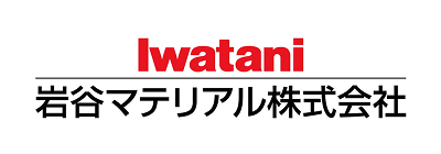 岩谷産業株式会社